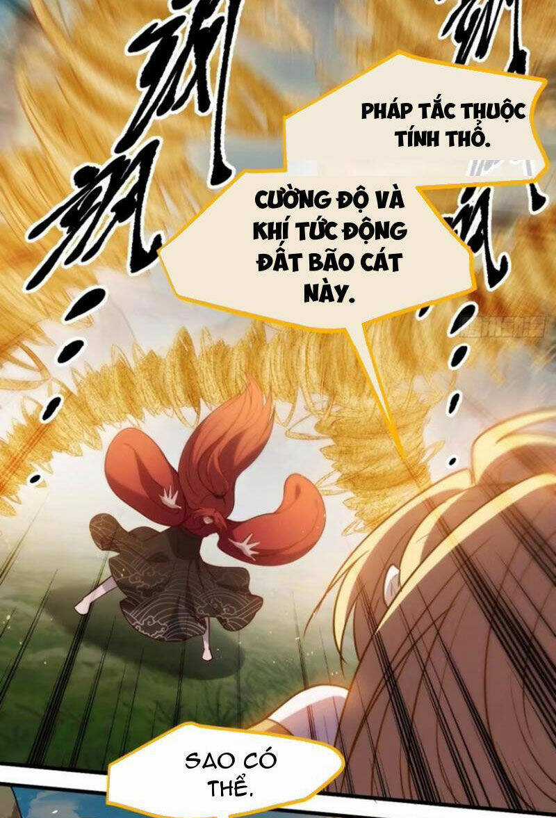 Hệ Thống Gánh Con Mạnh Nhất Chapter 117 trang 14