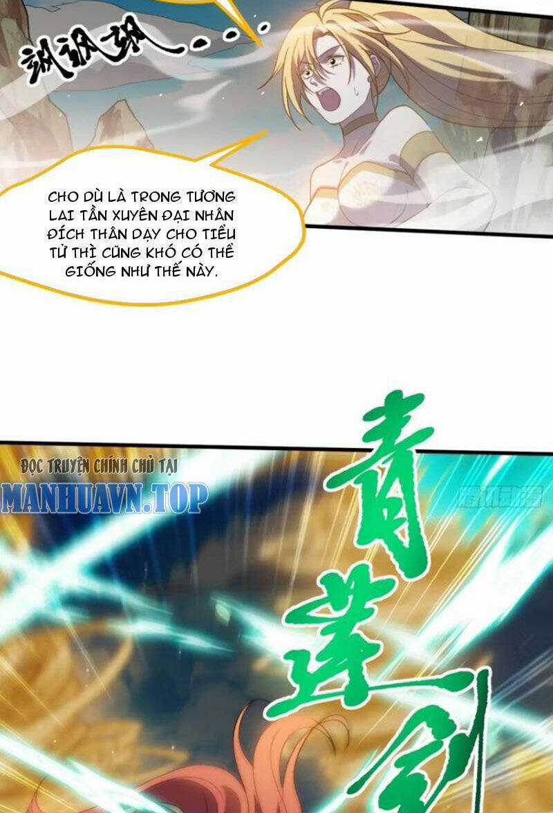 Hệ Thống Gánh Con Mạnh Nhất Chapter 117 trang 15