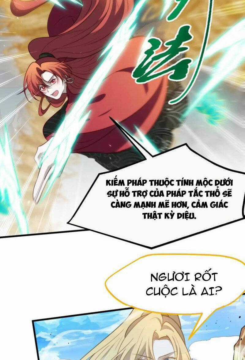 Hệ Thống Gánh Con Mạnh Nhất Chapter 117 trang 16