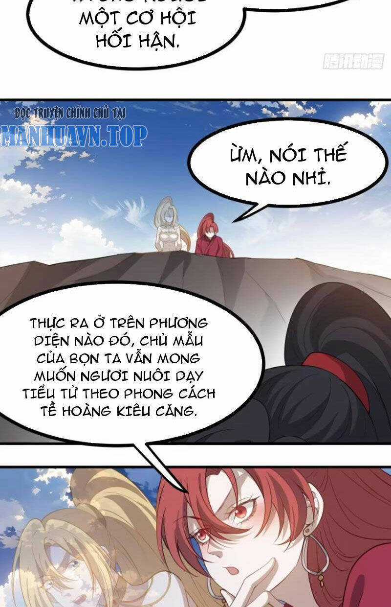 Hệ Thống Gánh Con Mạnh Nhất Chapter 118 trang 11