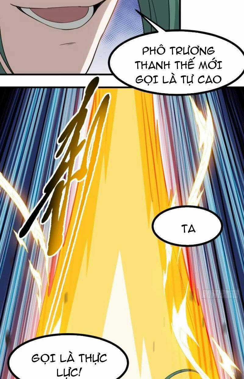 Hệ Thống Gánh Con Mạnh Nhất Chapter 118 trang 14