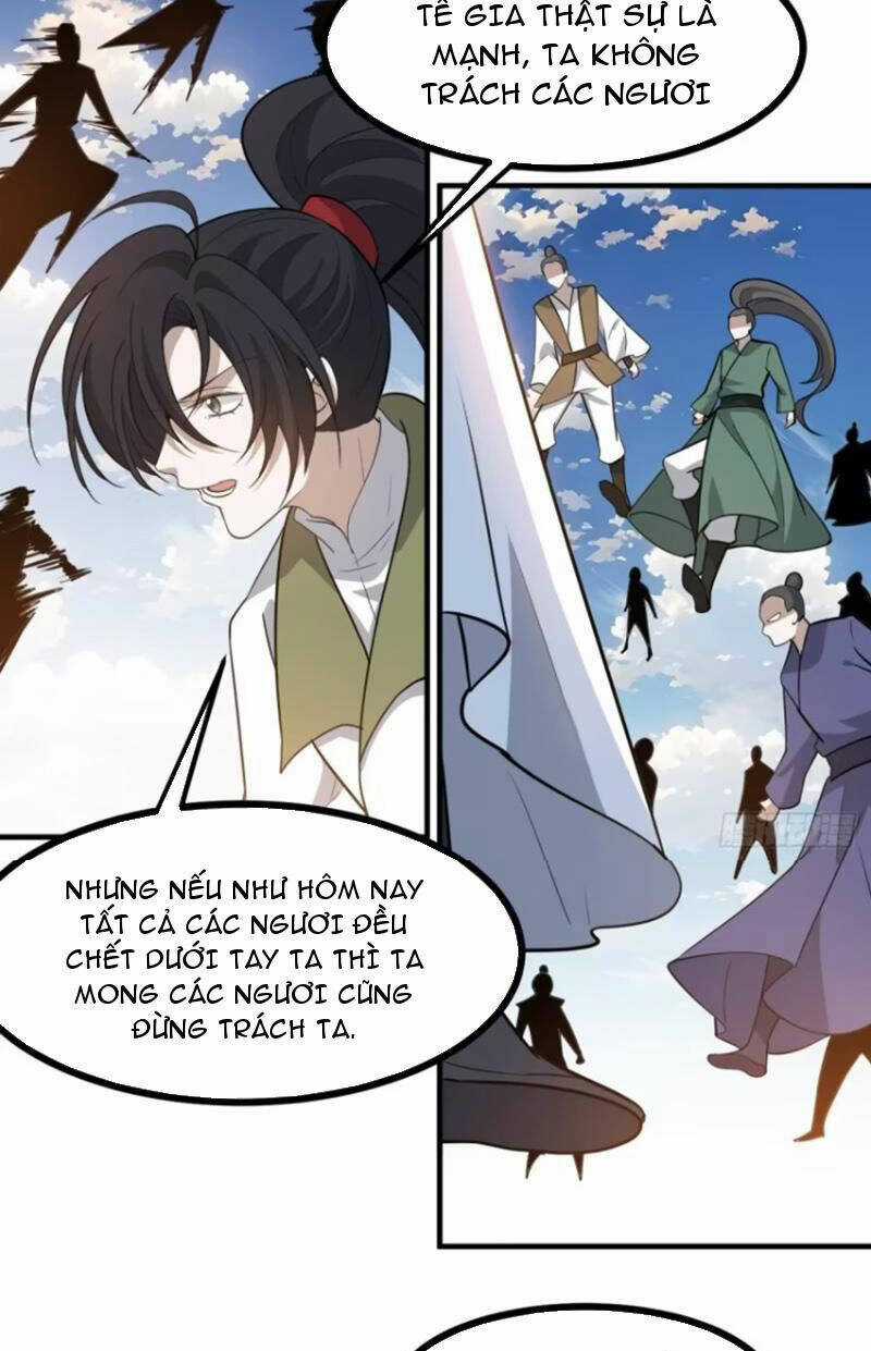 Hệ Thống Gánh Con Mạnh Nhất Chapter 118 trang 16