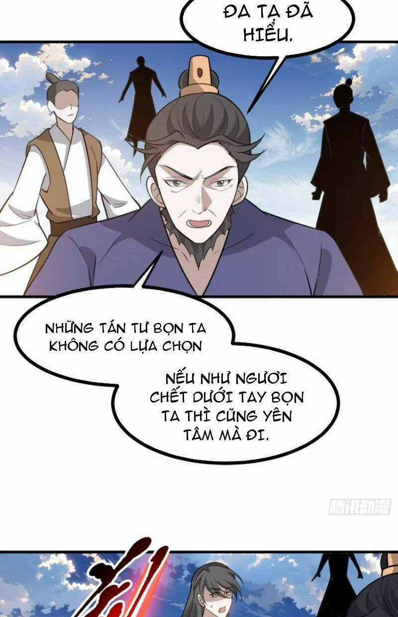 Hệ Thống Gánh Con Mạnh Nhất Chapter 118 trang 17