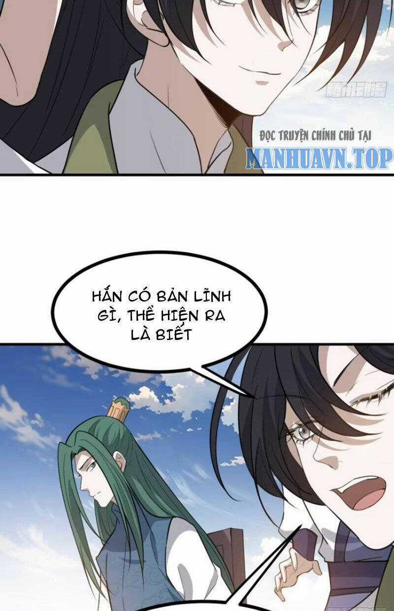 Hệ Thống Gánh Con Mạnh Nhất Chapter 118 trang 5