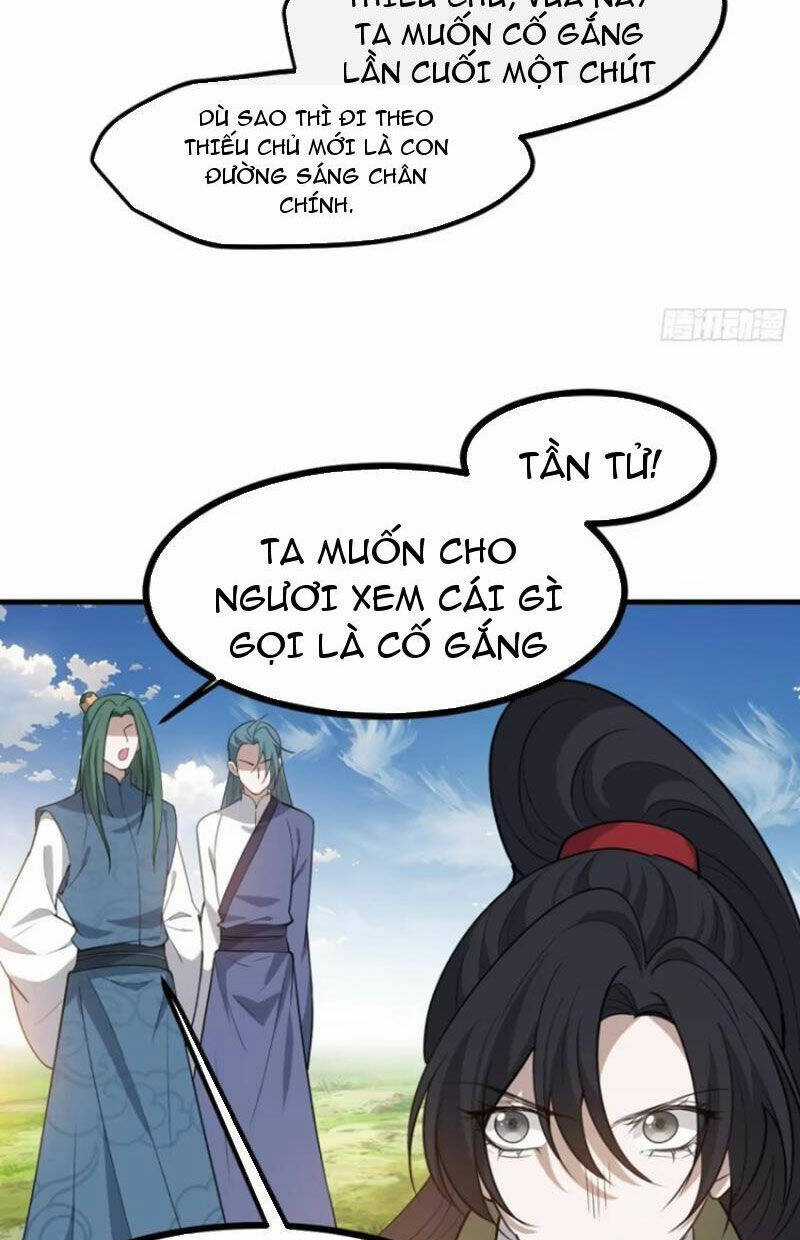 Hệ Thống Gánh Con Mạnh Nhất Chapter 118 trang 9