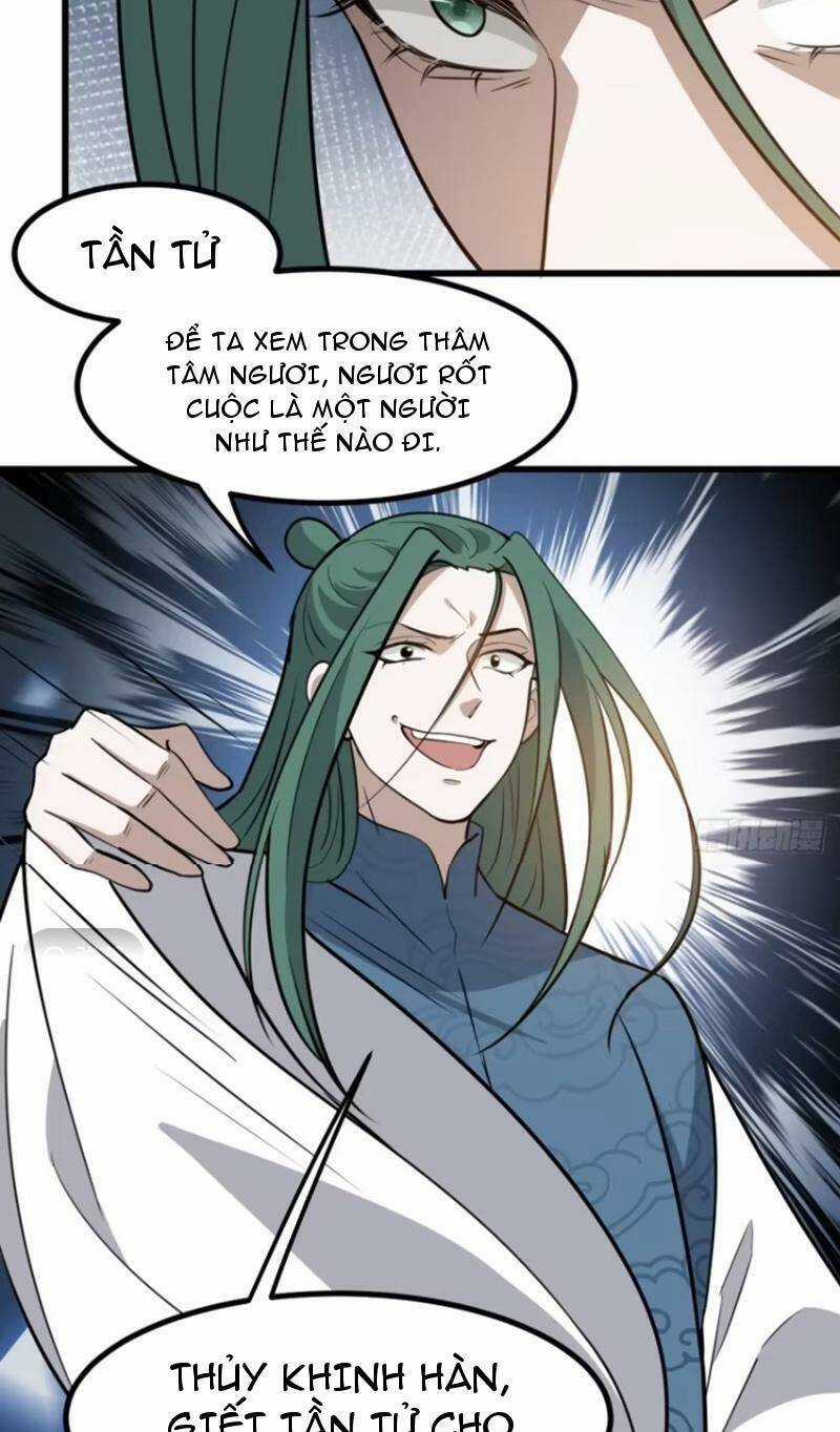 Hệ Thống Gánh Con Mạnh Nhất Chapter 119 trang 12