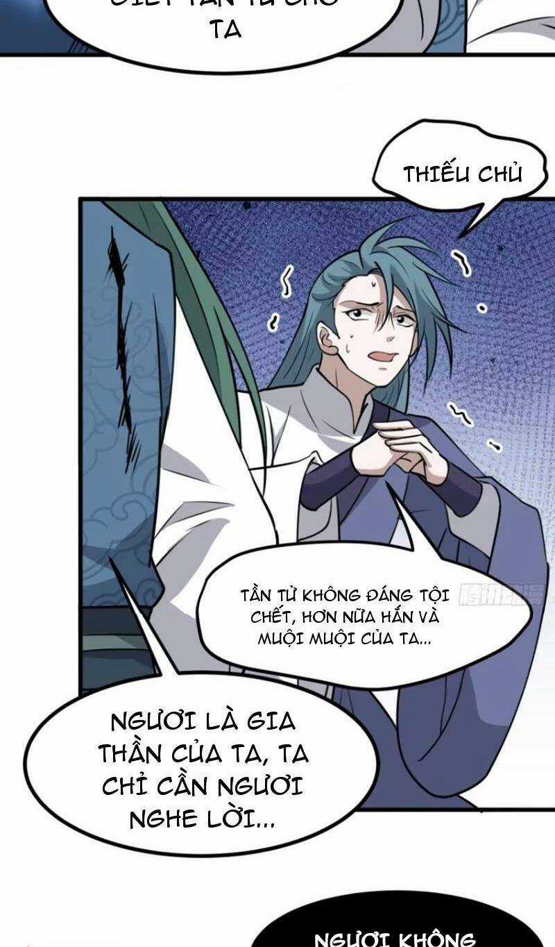 Hệ Thống Gánh Con Mạnh Nhất Chapter 119 trang 13