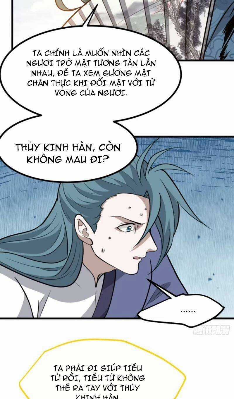 Hệ Thống Gánh Con Mạnh Nhất Chapter 119 trang 16