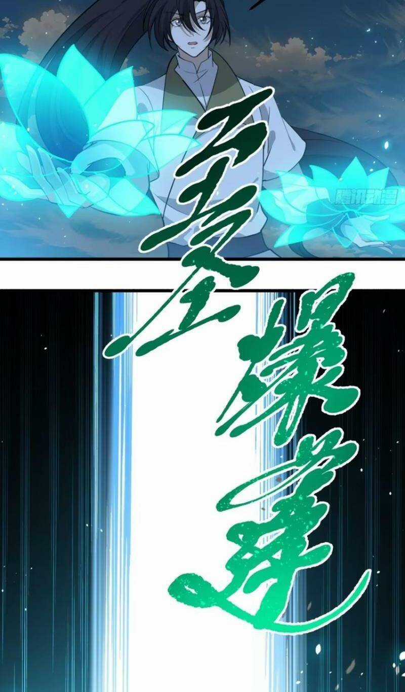 Hệ Thống Gánh Con Mạnh Nhất Chapter 119 trang 6