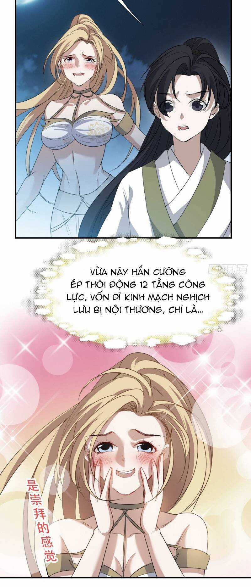 Hệ Thống Gánh Con Mạnh Nhất Chapter 12 trang 14