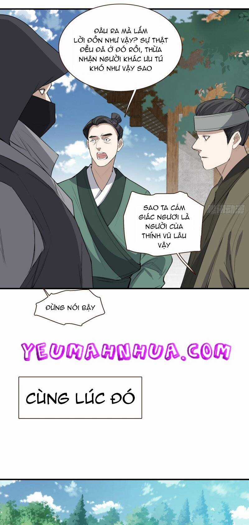 Hệ Thống Gánh Con Mạnh Nhất Chapter 12 trang 25