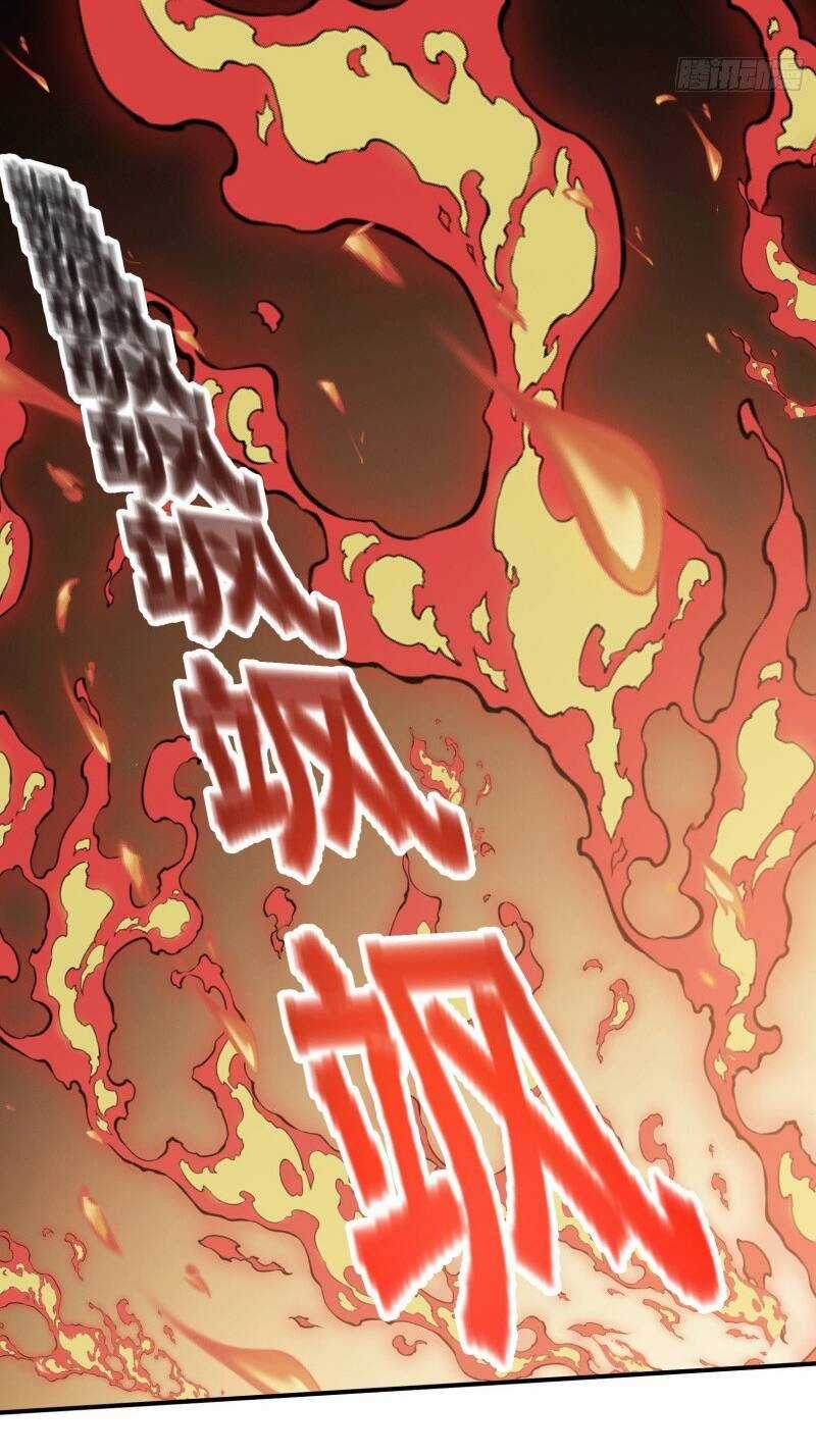 Hệ Thống Gánh Con Mạnh Nhất Chapter 12 trang 4