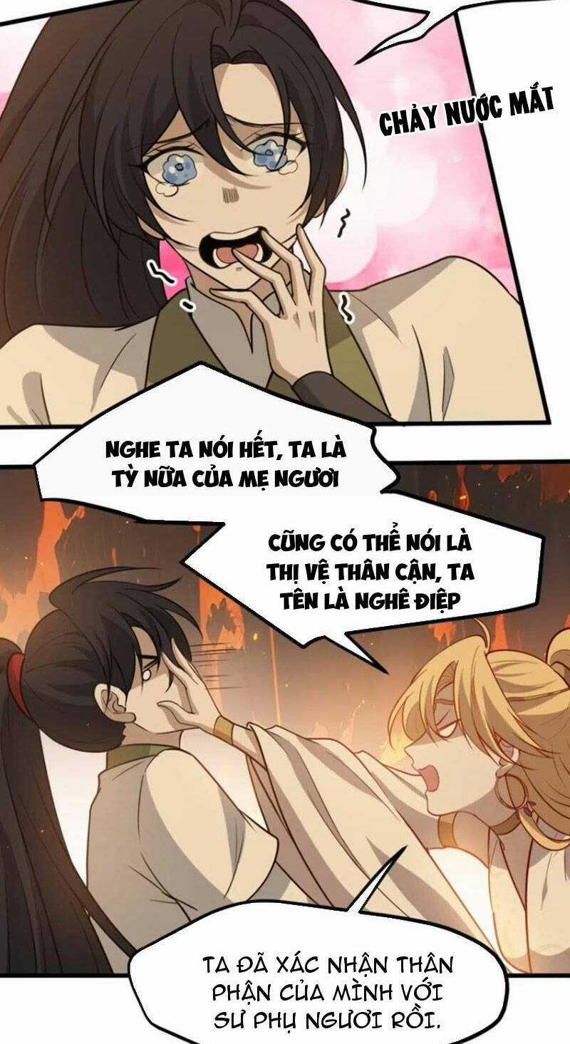 Hệ Thống Gánh Con Mạnh Nhất Chapter 120 trang 11