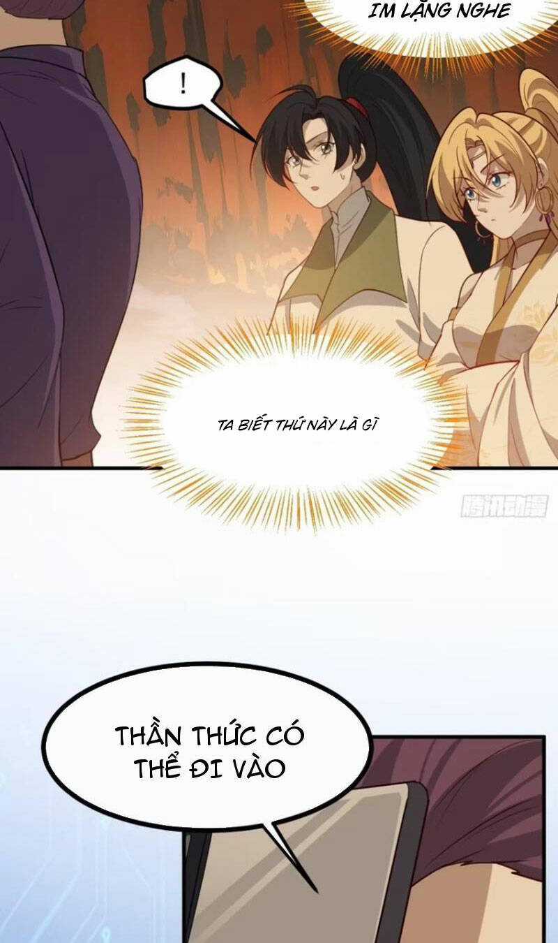 Hệ Thống Gánh Con Mạnh Nhất Chapter 121 trang 11