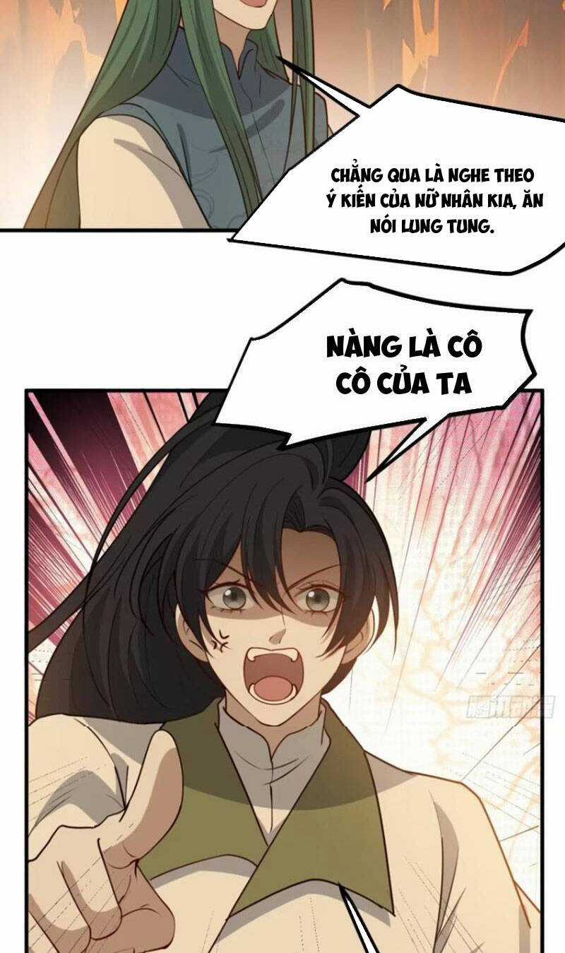 Hệ Thống Gánh Con Mạnh Nhất Chapter 121 trang 17