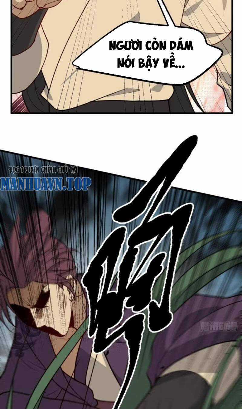 Hệ Thống Gánh Con Mạnh Nhất Chapter 121 trang 18