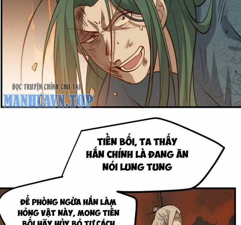 Hệ Thống Gánh Con Mạnh Nhất Chapter 121 trang 24