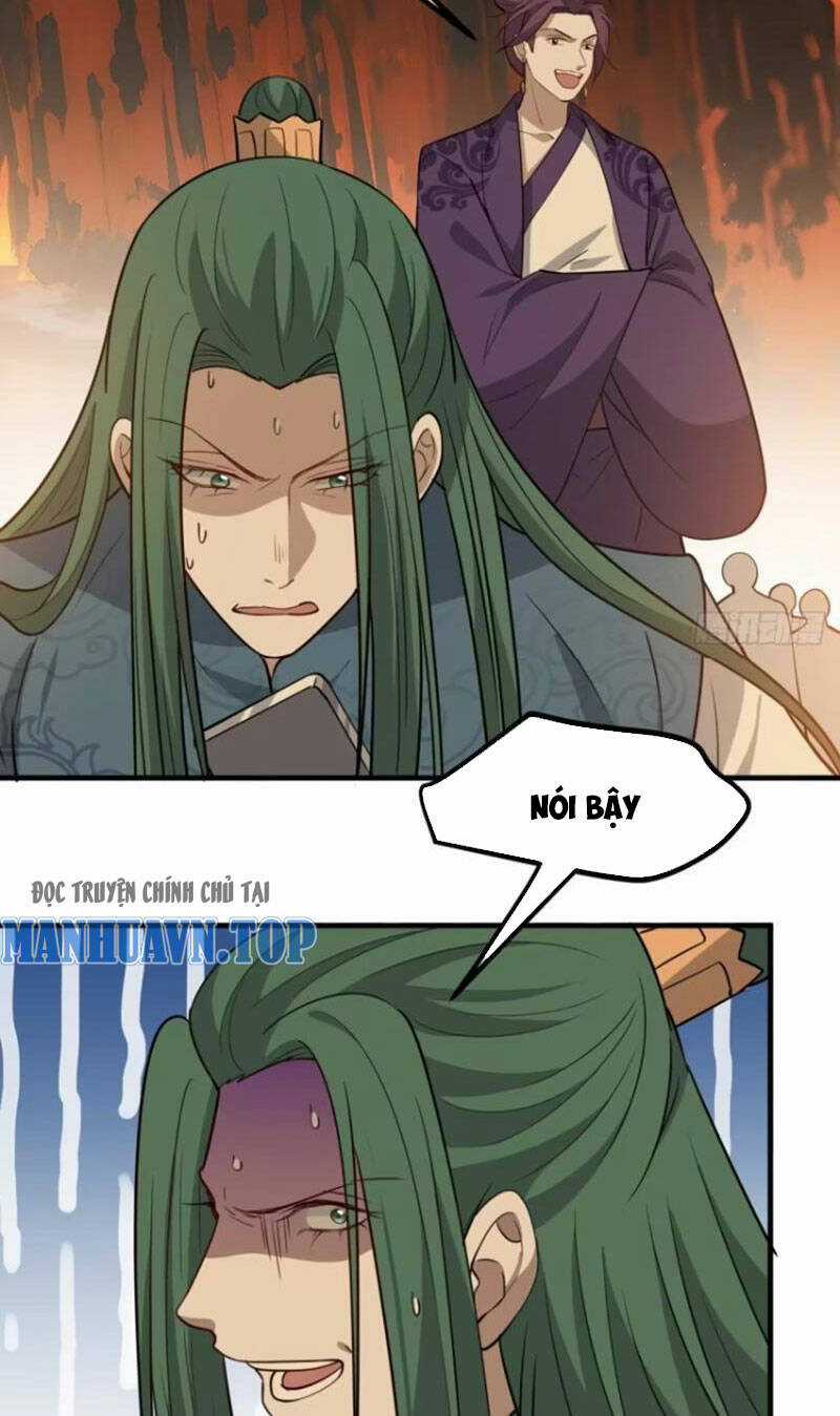 Hệ Thống Gánh Con Mạnh Nhất Chapter 121 trang 7