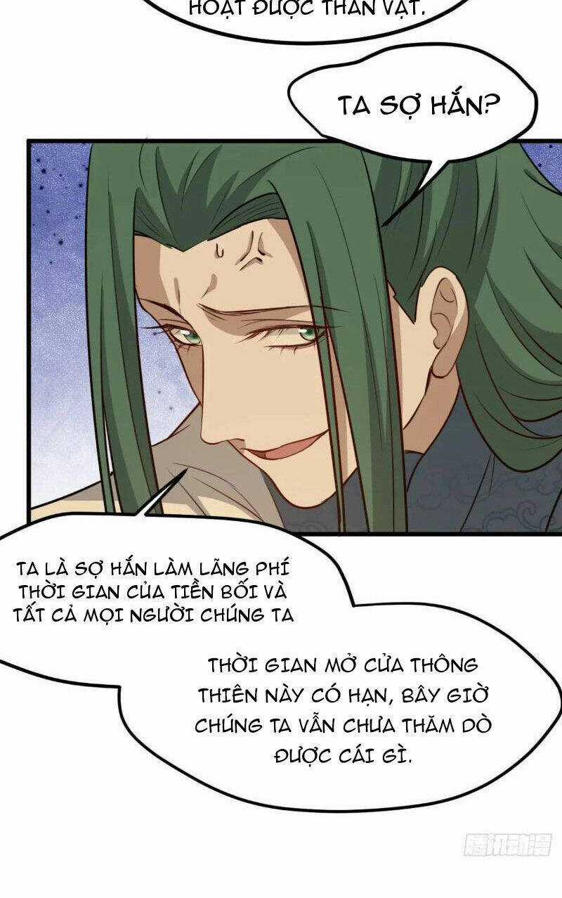 Hệ Thống Gánh Con Mạnh Nhất Chapter 122 trang 19