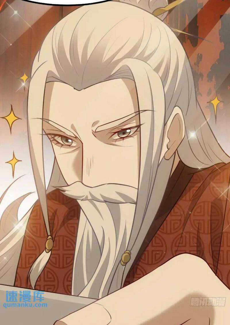 Hệ Thống Gánh Con Mạnh Nhất Chapter 122 trang 28