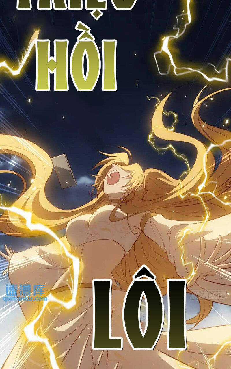 Hệ Thống Gánh Con Mạnh Nhất Chapter 122 trang 6