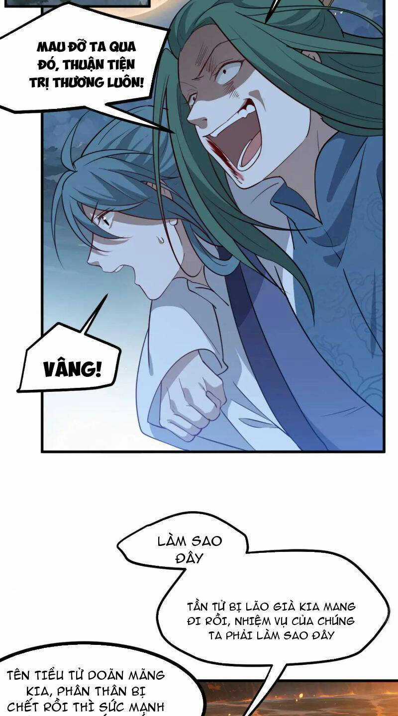 Hệ Thống Gánh Con Mạnh Nhất Chapter 123 trang 11