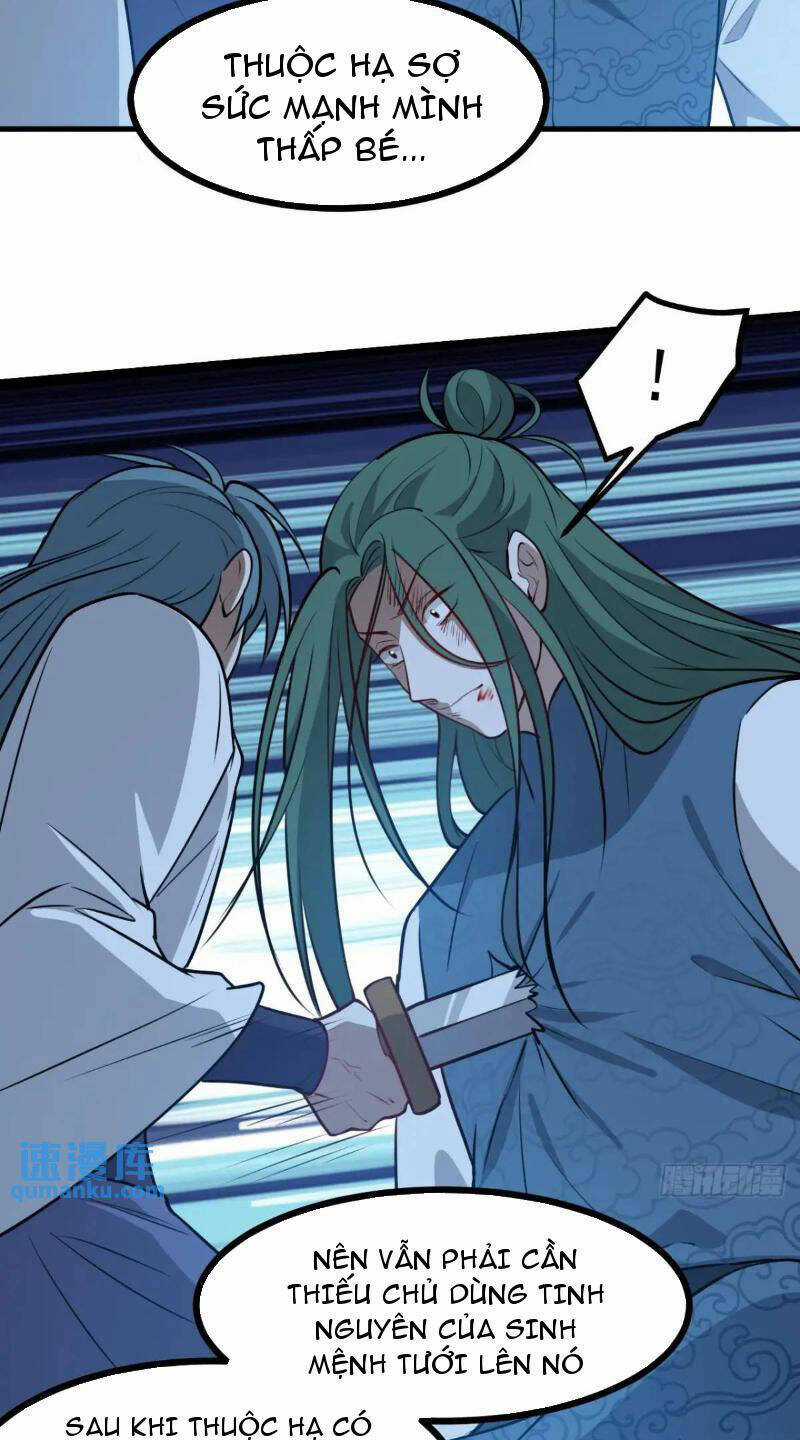 Hệ Thống Gánh Con Mạnh Nhất Chapter 123 trang 16