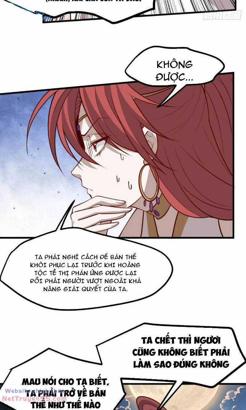 Hệ Thống Gánh Con Mạnh Nhất Chapter 124 trang 16