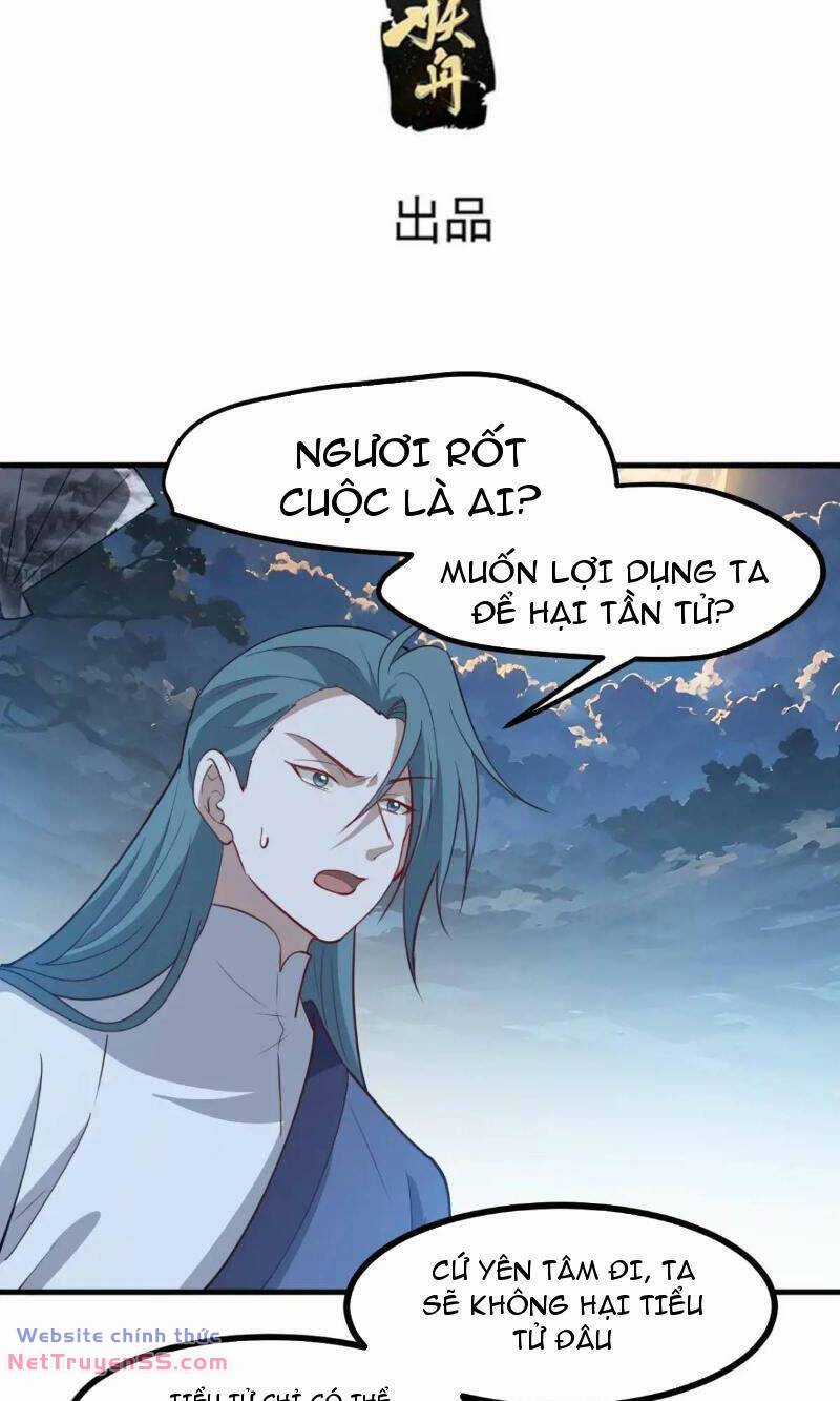 Hệ Thống Gánh Con Mạnh Nhất Chapter 124 trang 2