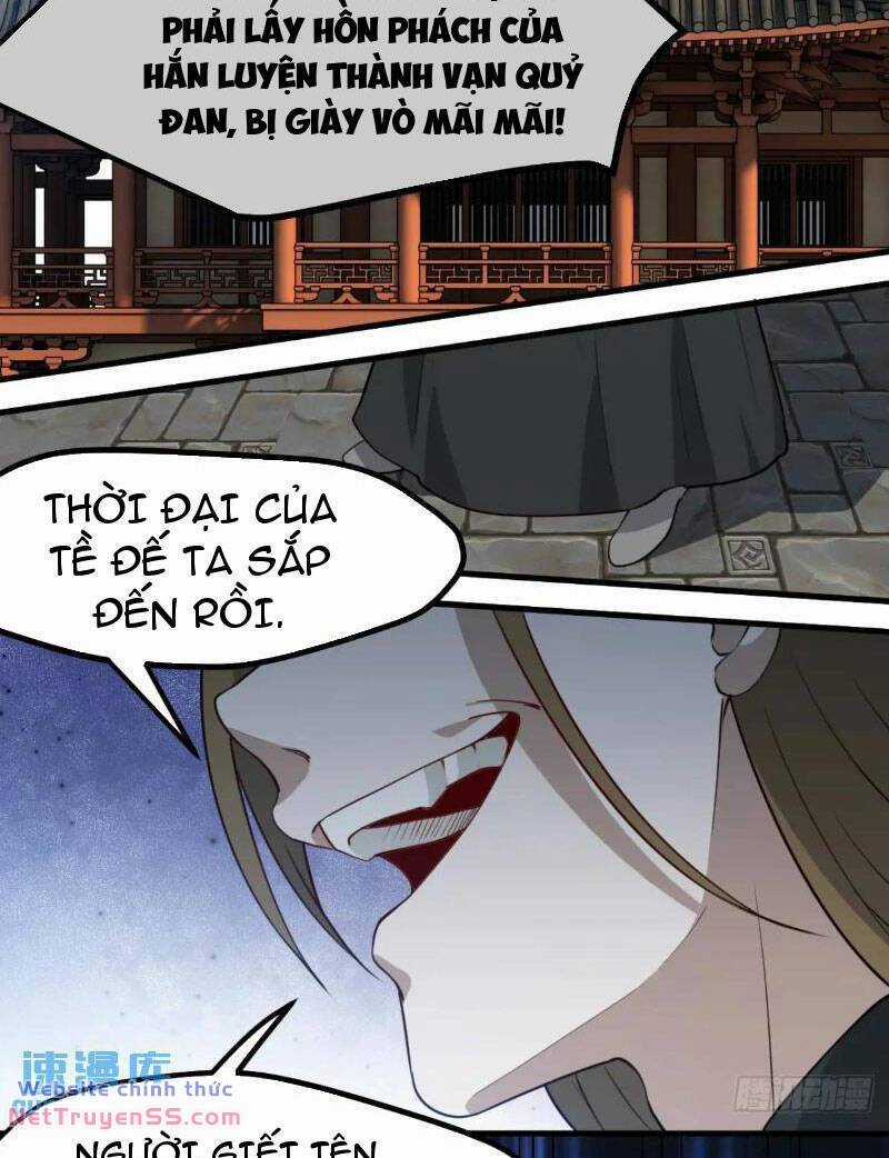 Hệ Thống Gánh Con Mạnh Nhất Chapter 124 trang 23