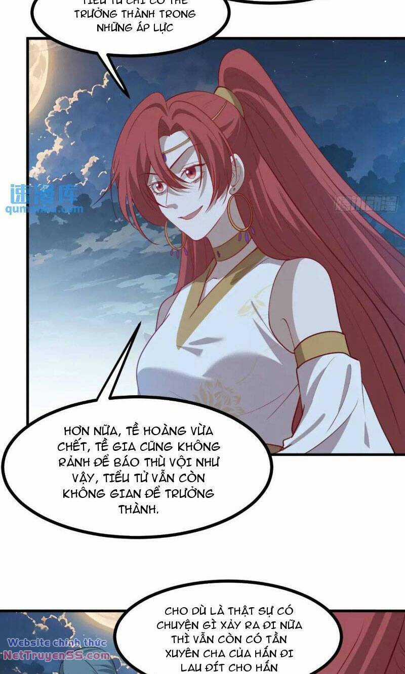 Hệ Thống Gánh Con Mạnh Nhất Chapter 124 trang 3