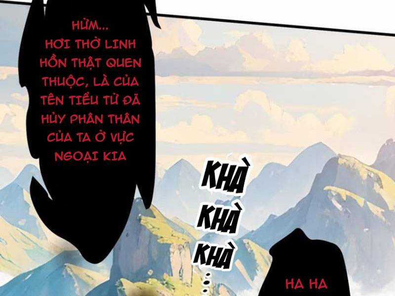 Hệ Thống Gánh Con Mạnh Nhất Chapter 125 trang 29