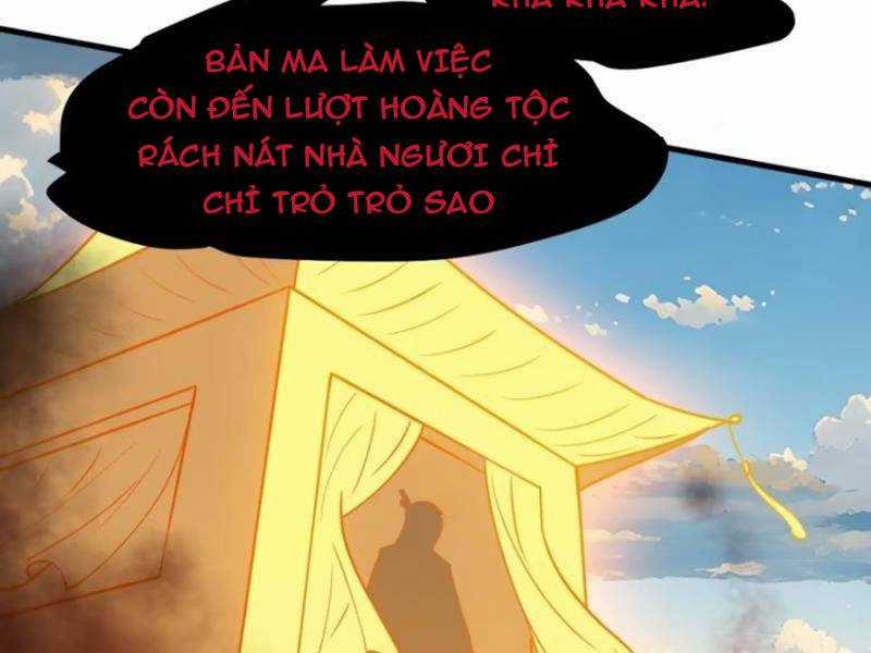 Hệ Thống Gánh Con Mạnh Nhất Chapter 125 trang 66