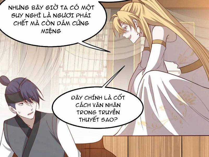 Hệ Thống Gánh Con Mạnh Nhất Chapter 126 trang 30