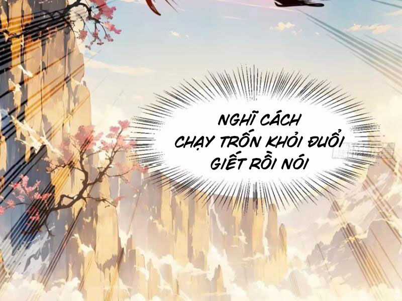 Hệ Thống Gánh Con Mạnh Nhất Chapter 127 trang 34