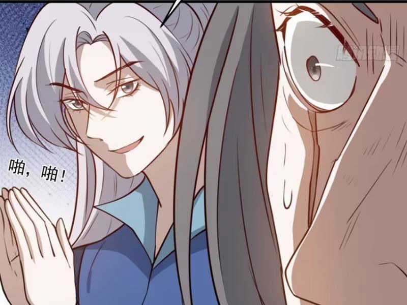 Hệ Thống Gánh Con Mạnh Nhất Chapter 127 trang 65