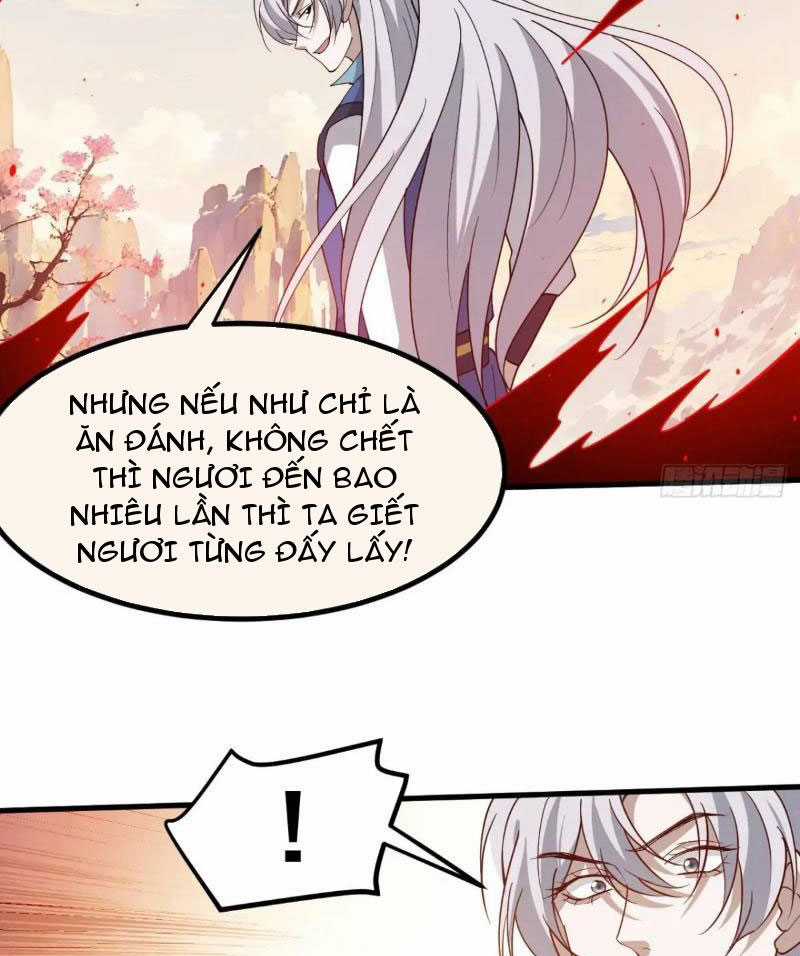 Hệ Thống Gánh Con Mạnh Nhất Chapter 128 trang 11