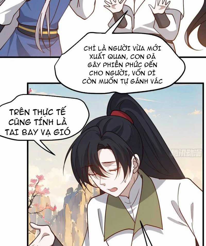 Hệ Thống Gánh Con Mạnh Nhất Chapter 128 trang 19