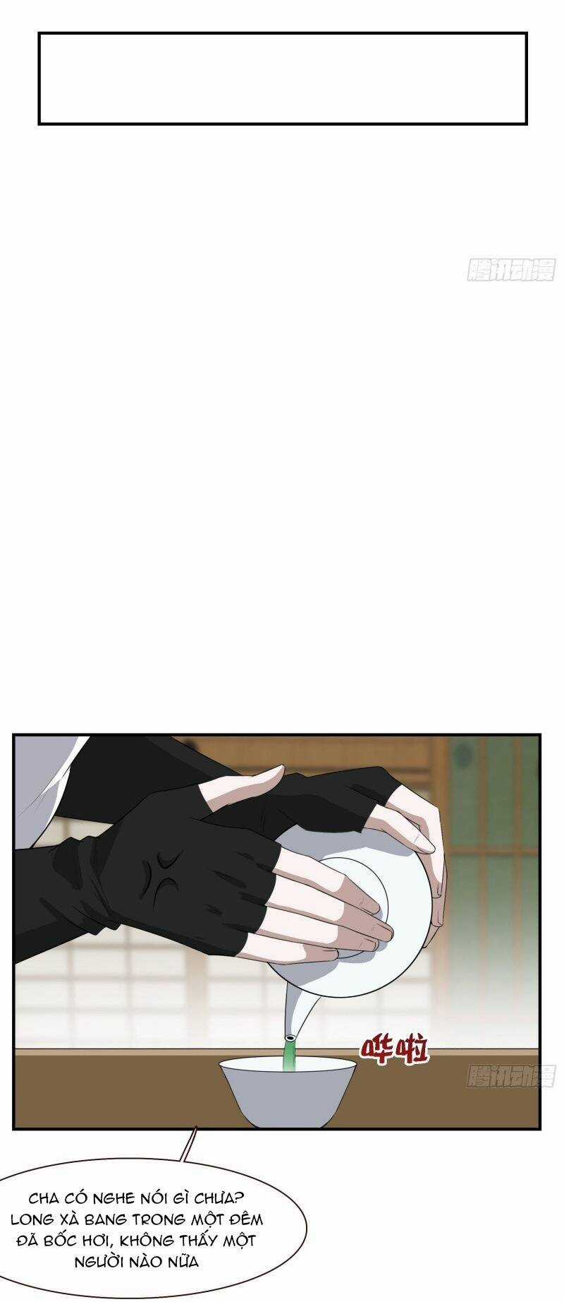 Hệ Thống Gánh Con Mạnh Nhất Chapter 13 trang 16