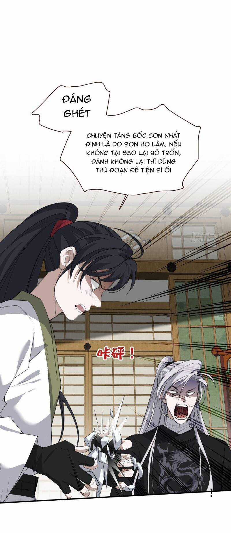 Hệ Thống Gánh Con Mạnh Nhất Chapter 13 trang 17