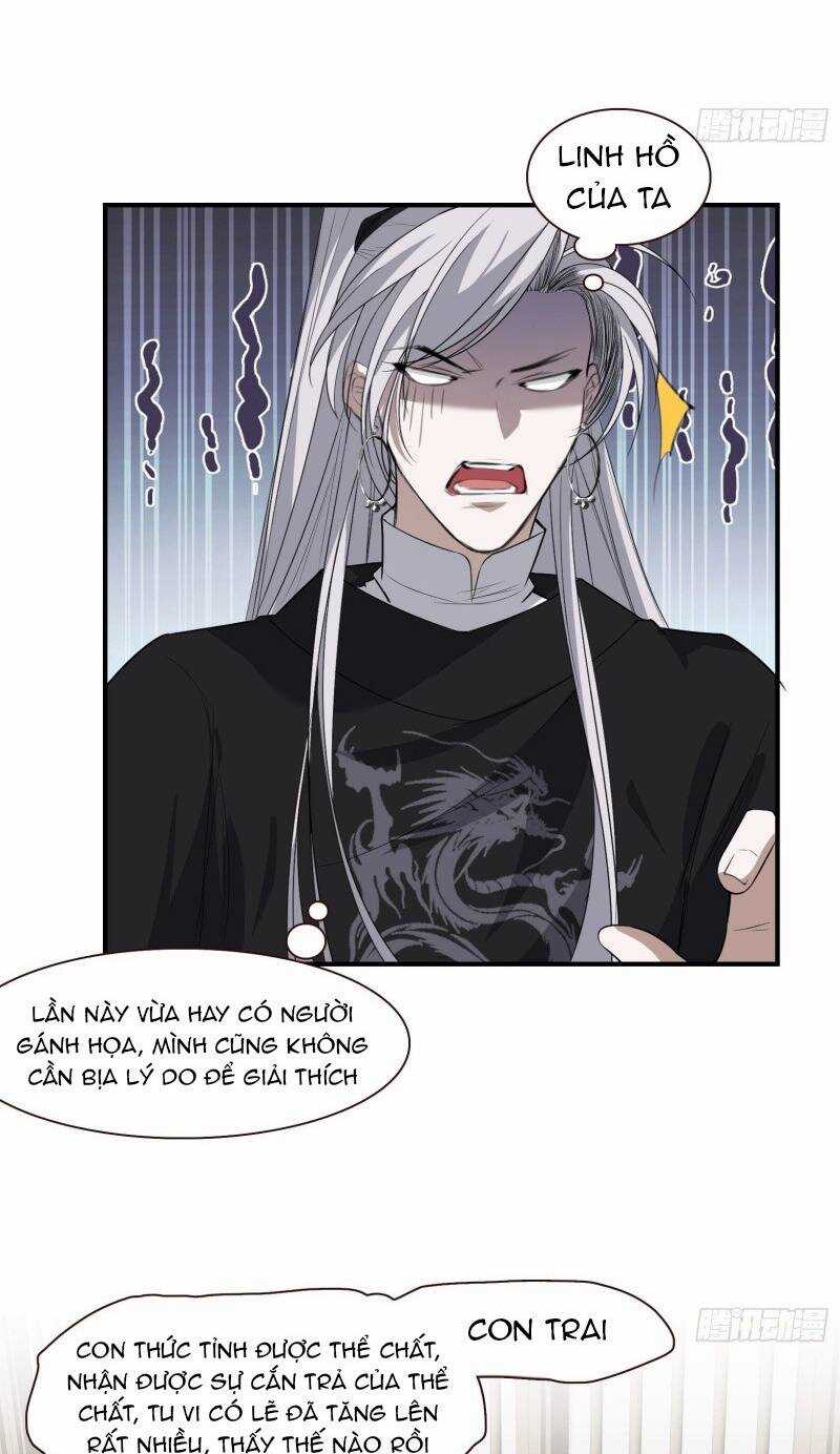 Hệ Thống Gánh Con Mạnh Nhất Chapter 13 trang 18