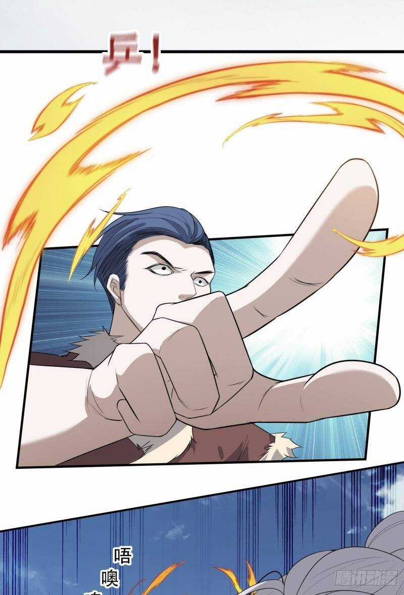 Hệ Thống Gánh Con Mạnh Nhất Chapter 13 trang 31