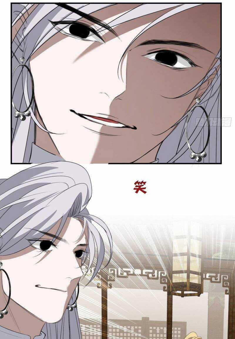 Hệ Thống Gánh Con Mạnh Nhất Chapter 13 trang 4