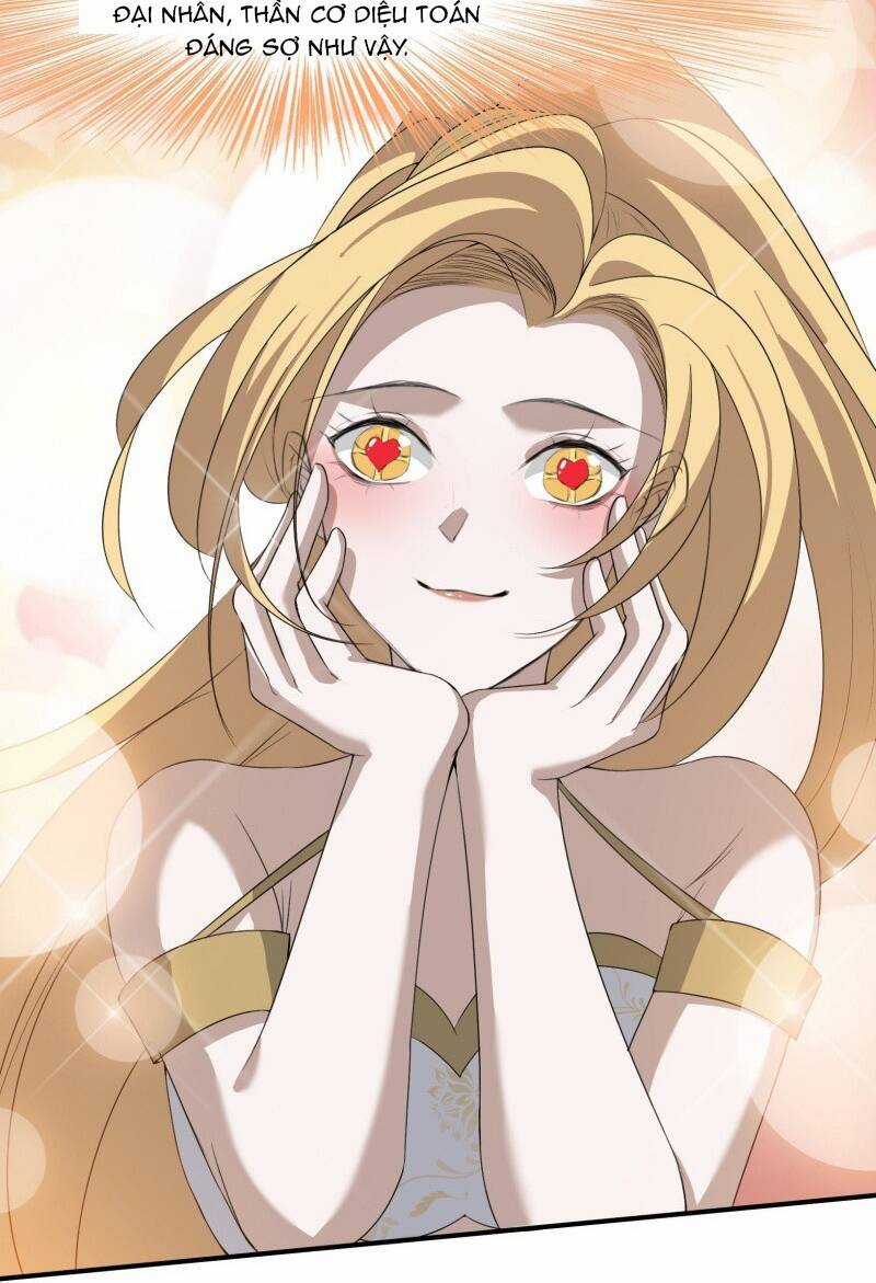 Hệ Thống Gánh Con Mạnh Nhất Chapter 13 trang 7