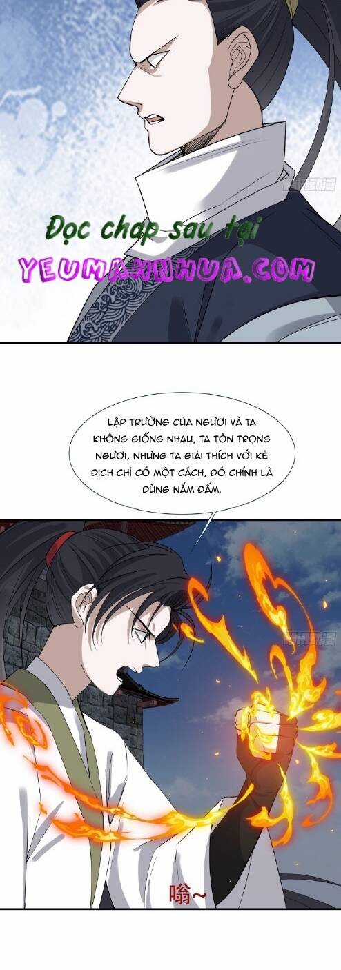 Hệ Thống Gánh Con Mạnh Nhất Chapter 15 trang 13