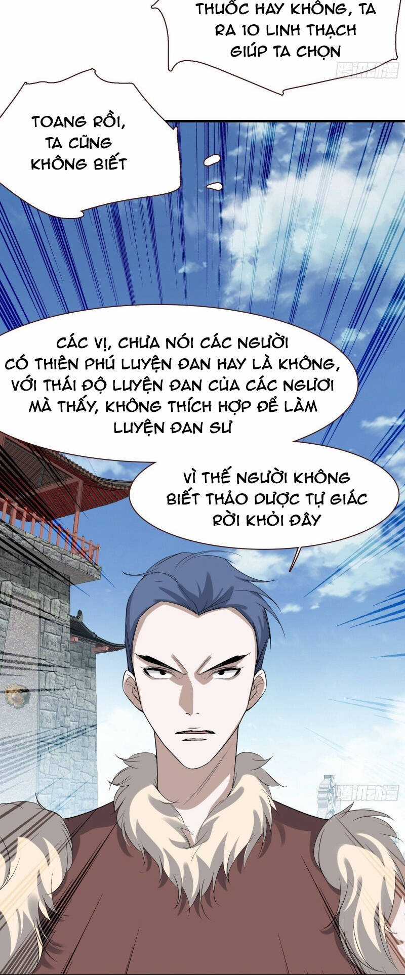 Hệ Thống Gánh Con Mạnh Nhất Chapter 16 trang 11