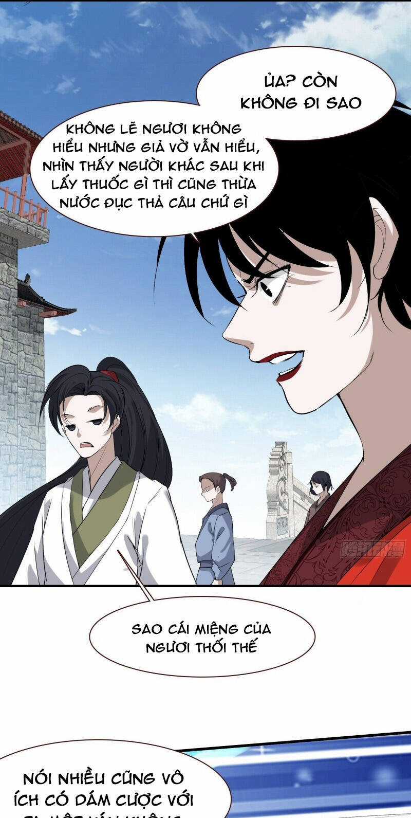 Hệ Thống Gánh Con Mạnh Nhất Chapter 16 trang 12