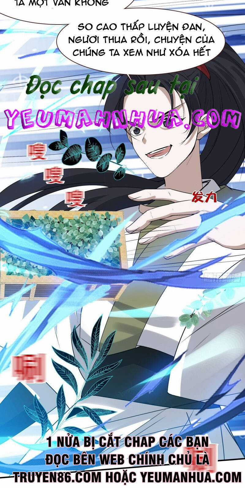 Hệ Thống Gánh Con Mạnh Nhất Chapter 16 trang 13