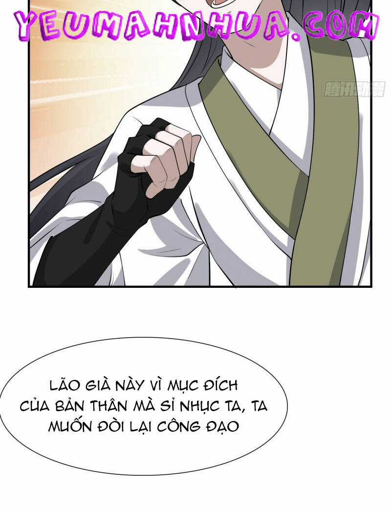 Hệ Thống Gánh Con Mạnh Nhất Chapter 17 trang 13