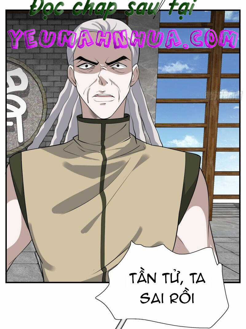 Hệ Thống Gánh Con Mạnh Nhất Chapter 17 trang 17